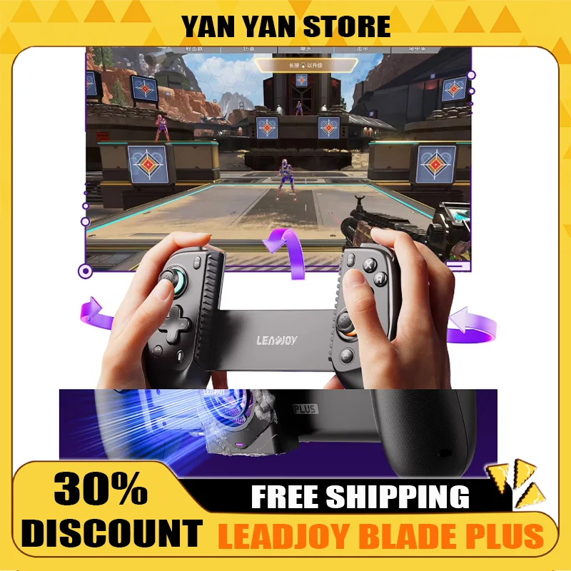 Leadjoy Blade Plus …