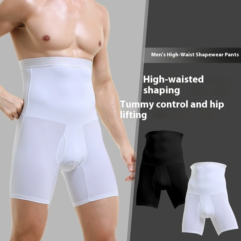 Heren boxershorts met hoge taille, anti-rollen, niet-schuren, verlengde lengte, afslankend ondergoed, comfortabel buikcontrole-ondergoed