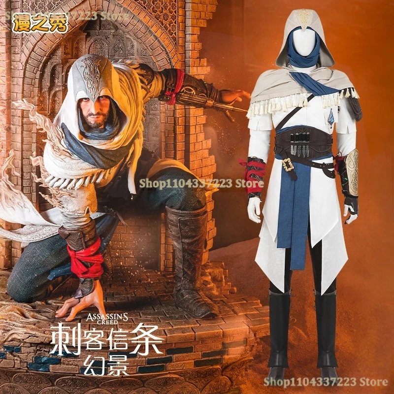 

Mirage Basim ibn Is'haq Roleplay Cotume Outfit Performance Clothes Assassins Basim Creed Ibn Ishaq Cosplay Halloween Mens Hooded