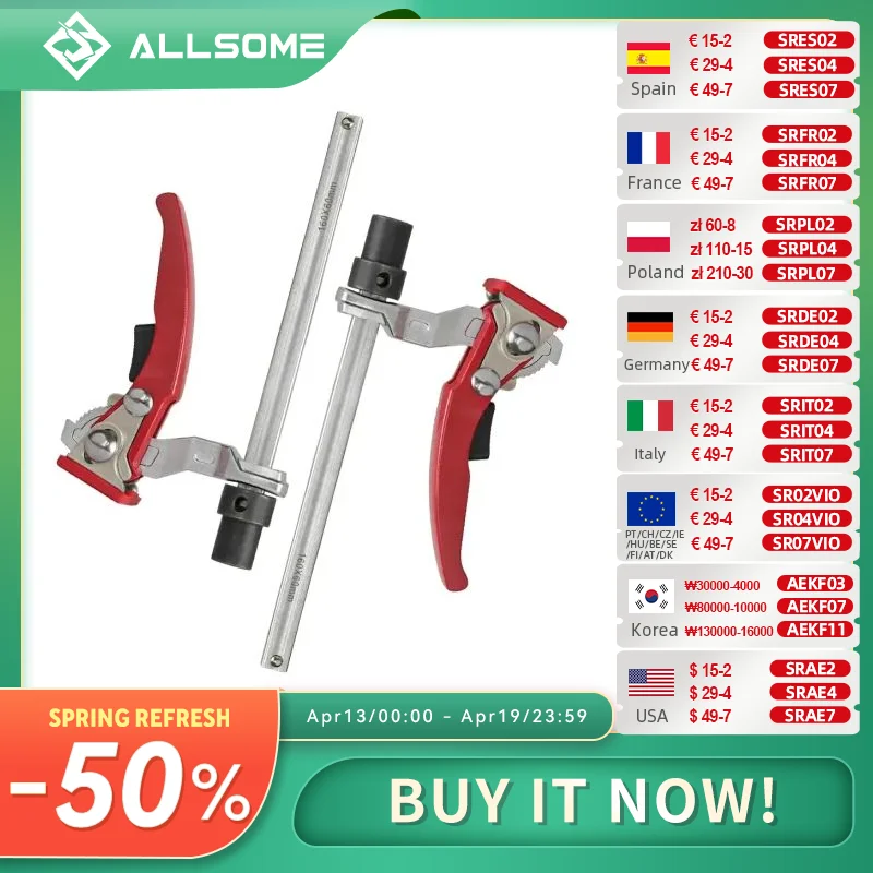 

Allsome 2pc MFT Table Workbench Quick Ratchet Bench Dog Clamp 3/4 Inch(19mm) 20mm Dog Hole Clamp Hold Down Clamp for Woodworking