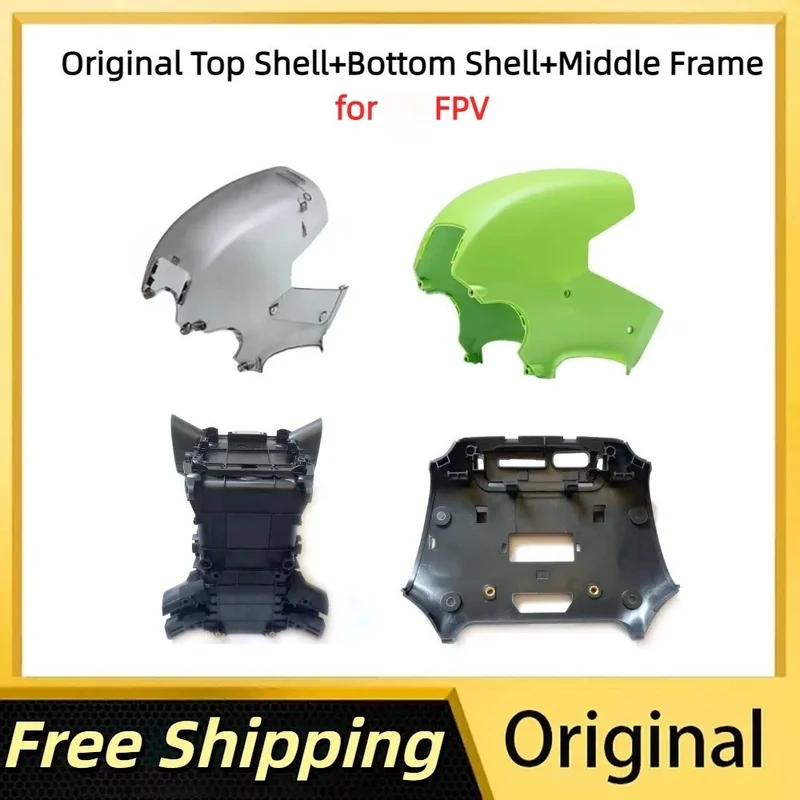 غطاء سفلي للإطار الأوسط العلوي الأصلي المستخدم لقطع غيار الطائرة بدون طيار DJI FPV