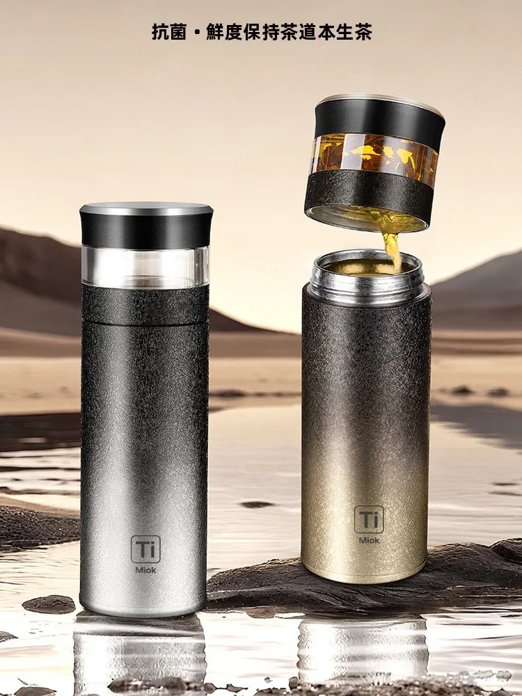 separation-d'eau-de-the-isolee-en-titane-pur-a-double-couche-entrepot-de-the-independant-tasse-de-brassage-d'affaires-valeur-esthetique-elevee