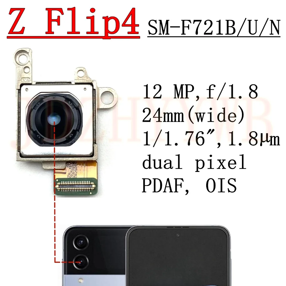 

Модуль передней и задней камеры для Samsung Galaxy Z Flip4 Flip 4 F721B F721U F721N Фронтальная селфи Широкая задняя основная камера Гибкий кабель