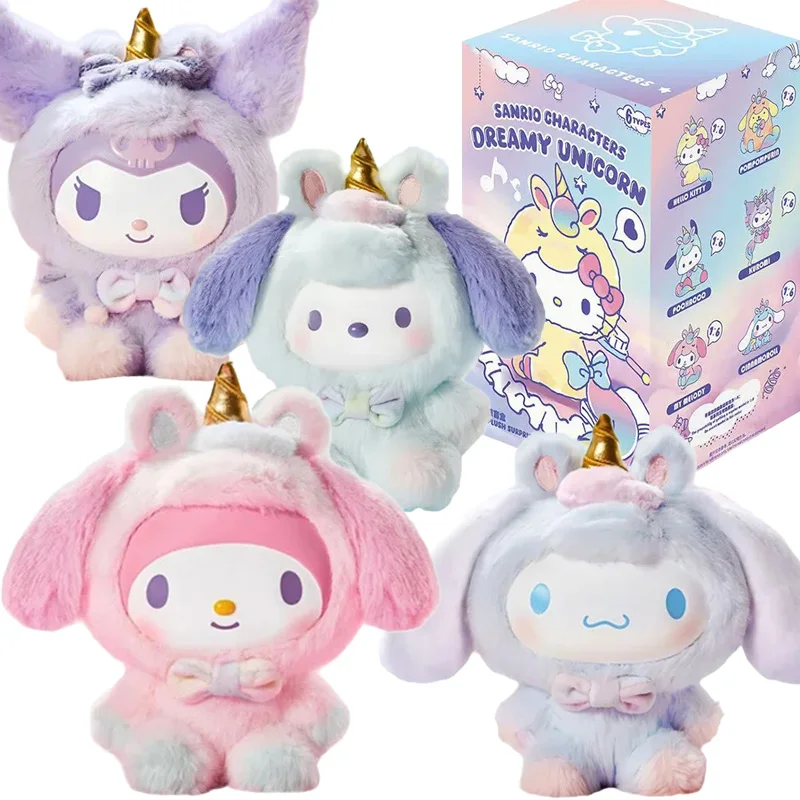 

Серия Sanrio Dream Unicorn: Слепая коробка-сюрприз с плюшевыми фигурками Куроми, милые персонажи, подвески для рюкзаков, модные игрушки, подарки-сюрпризы