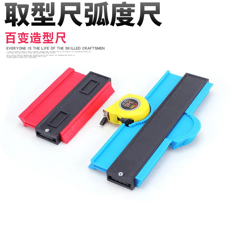 Multifunctional Contour Gauge Profile Tool Woodworking Shape Duplicator Irregular Curve Ruler Measuring