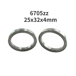 Automatic curling iron bearing 25 Outer diameter 32 thickness 4mm outdoor wireless monitoring bearing 6705zz 25x32x4mm