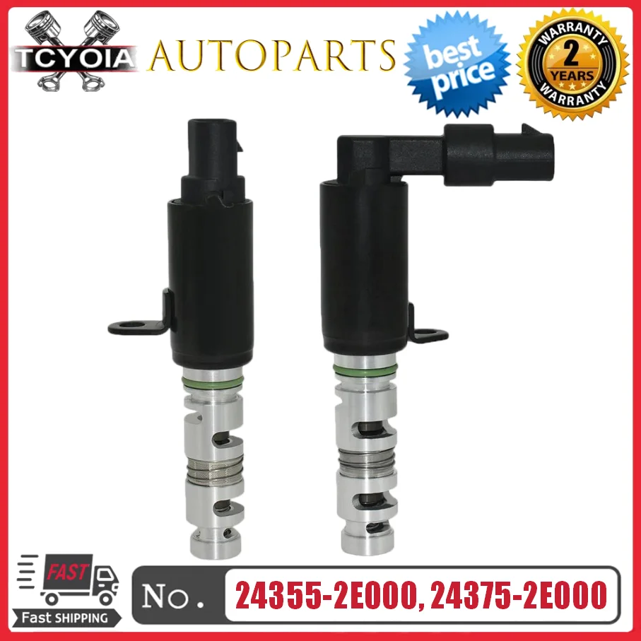 2pcs Intake & Exhaust Variable Valve Timing Solenoid 24355-2E000 24375-2E000 For Hyundai Elantra Kia Soul 2011 1.8L L4