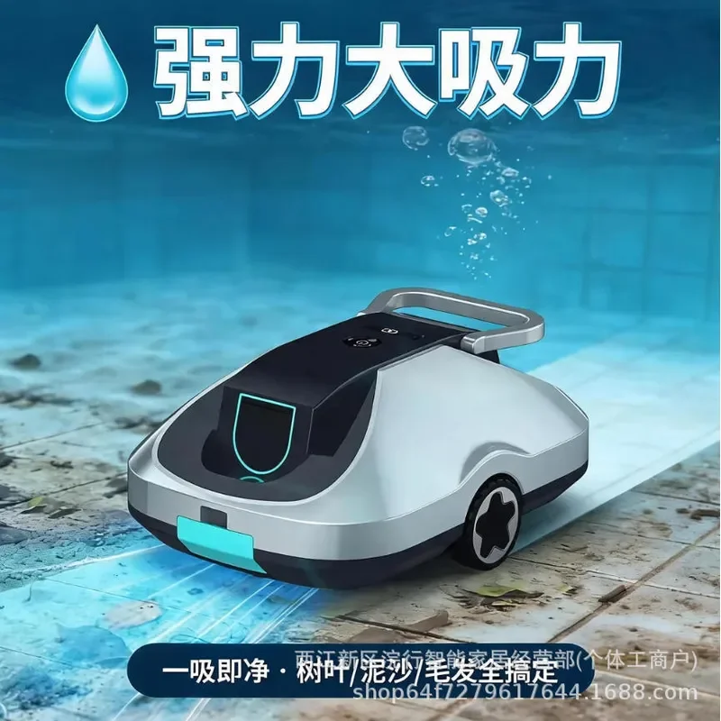 C1 Automatic Pool Cleaning Robot for Inground Pools Efficient Plastic Scrubber Device Smart Navigation Wall Climbing Cleaner