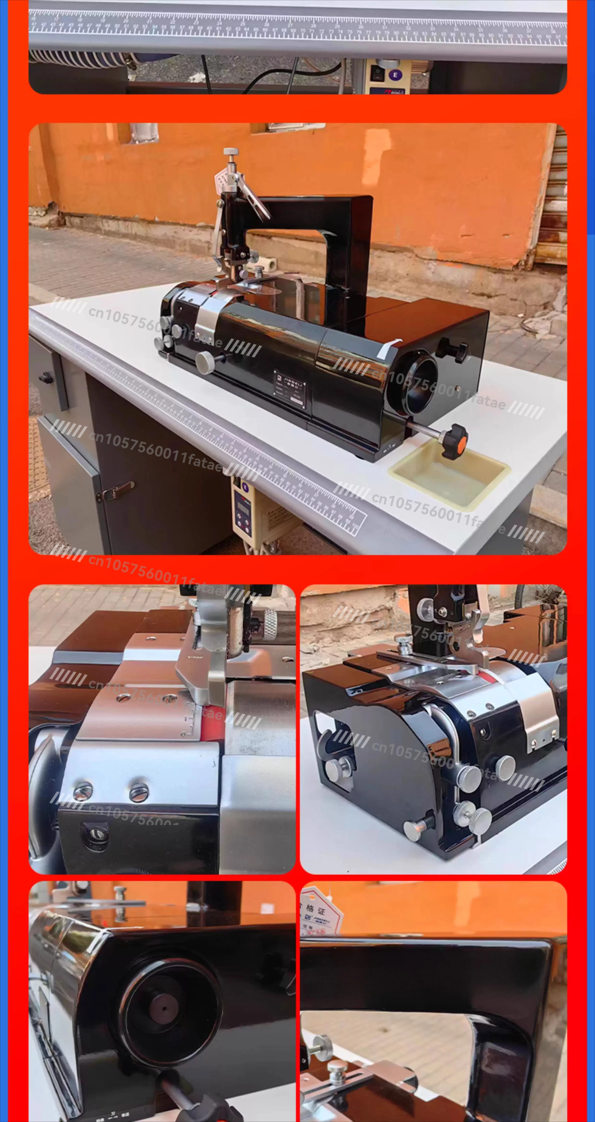 801 Peeling Machine Shovel Leather Machine Leather Peeling Machine Leather Peeling Sofa Seat Handle Cover