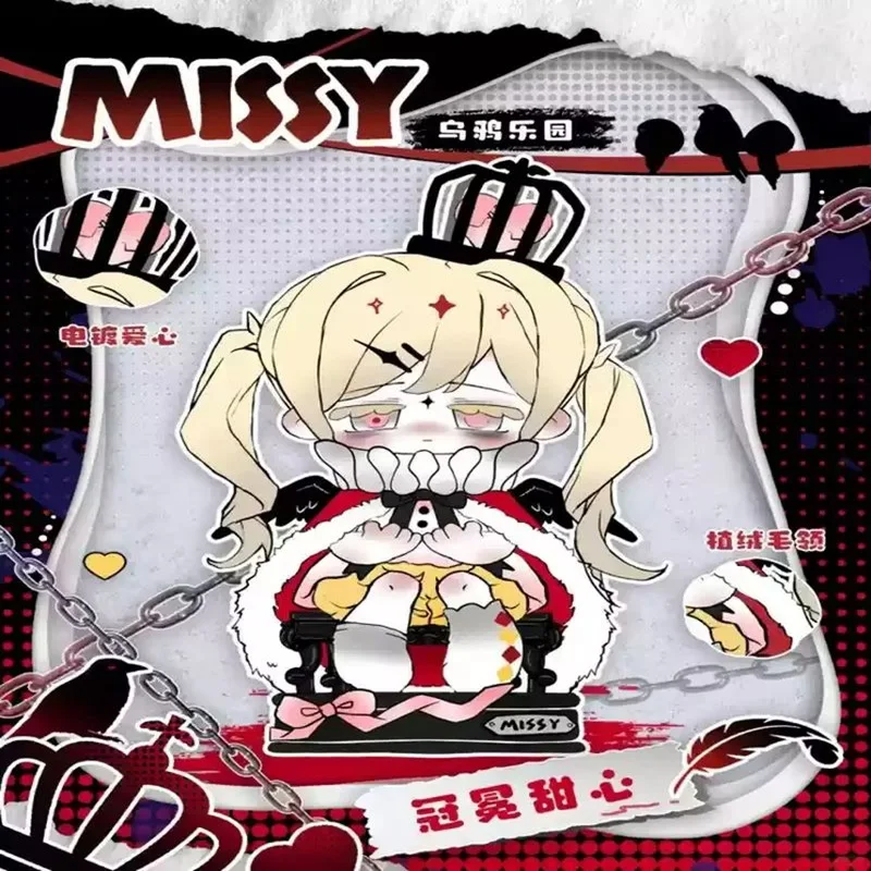 มีสินค้าในสต็อก มิสซี่ สวีท มอร์นิ่ง โลลิต้า บลายด์บ็อกซ์ คราวเวอร์ แพรด ซีรีส์ ฟิกเกอร์อนิเมะ คาวาอี้ มิสเตอรี่บ็อกซ์ โมเดลพีวีซี ของเล่น ของขวัญวันเกิด