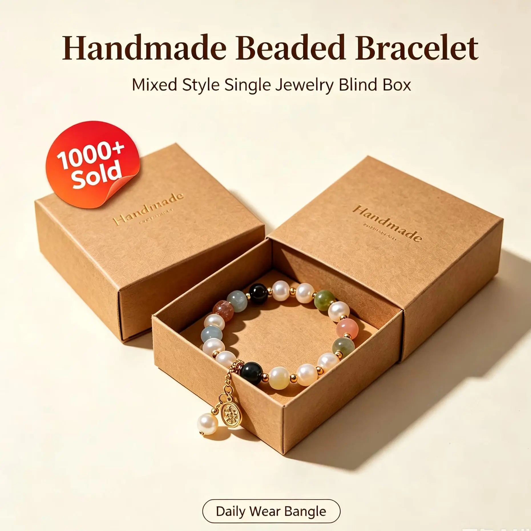 Mixed Style Handmade Beaded Bracelet Random Single Jewelry Blind Box Daily Wear Bangle