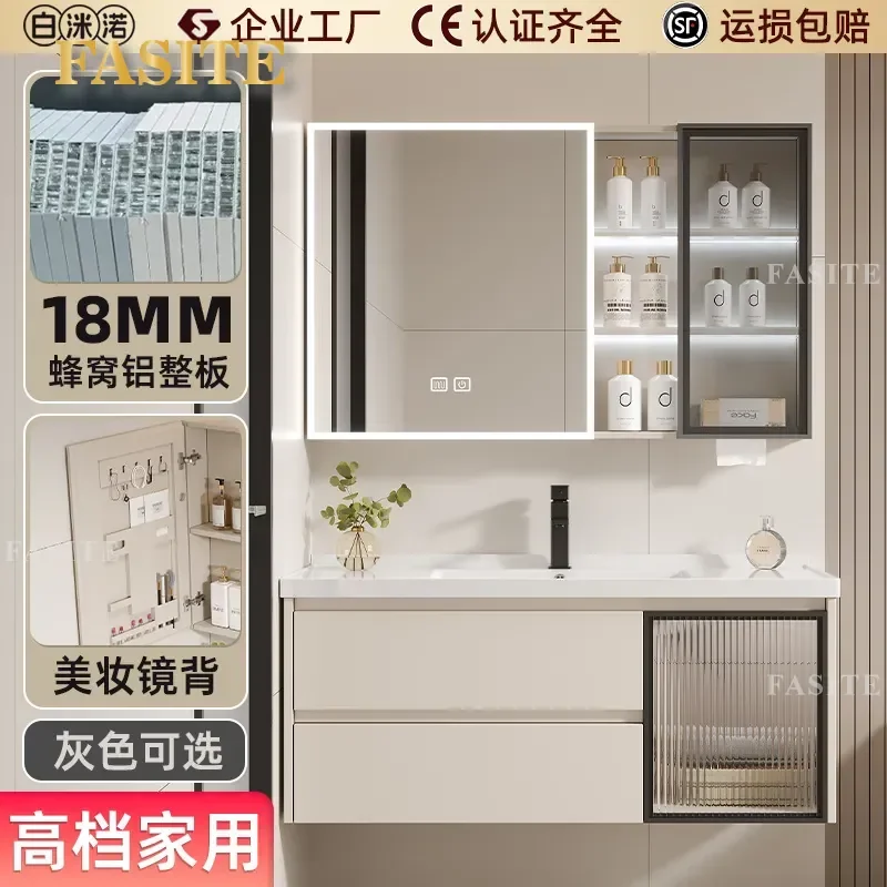 For Small Apartment Honeycomb Aluminum Bathroom Cabinet Integrated Ceramic Basin Smart Mirror Vanity Unit Space Saving Modern