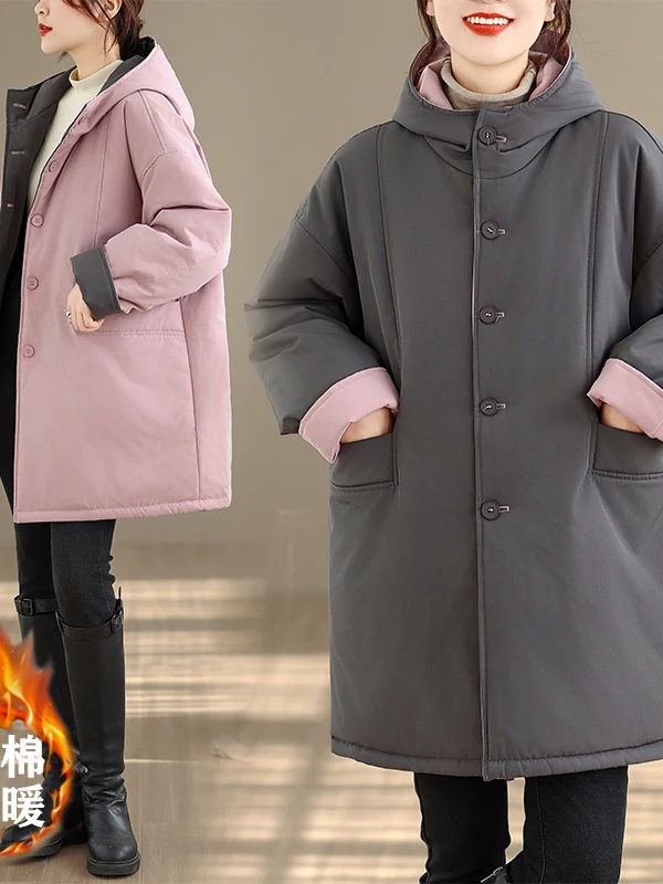 Solto casual com capuz algodão jaet roupas femininas dupla face wear thiened commute sle tubo reto longo sve casaco