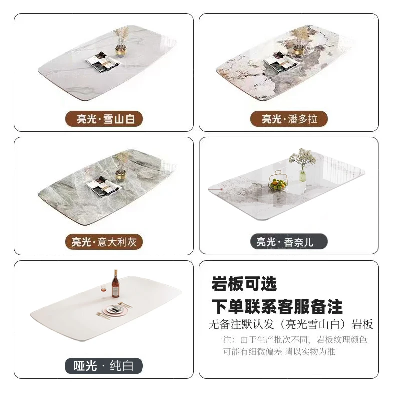 Light luxury rock board dining table rectangular dining table Italian minimalist small unit dining table chair combination