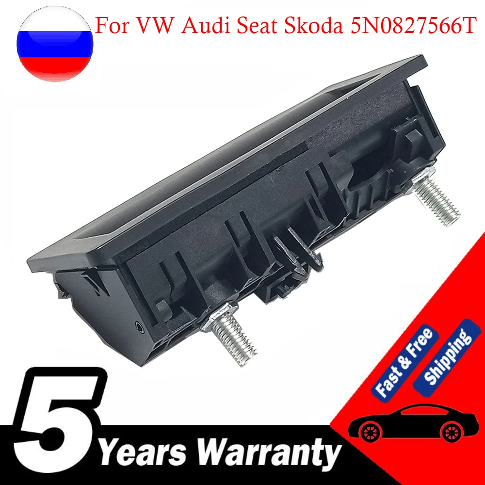 For VW Audi Seat Skoda A1 A3 A4 A5 A6 A7 Q3 Q5 Q7 Yeti 5N0827566T Car Auto Rear Trunk Lock Release Handle Switch