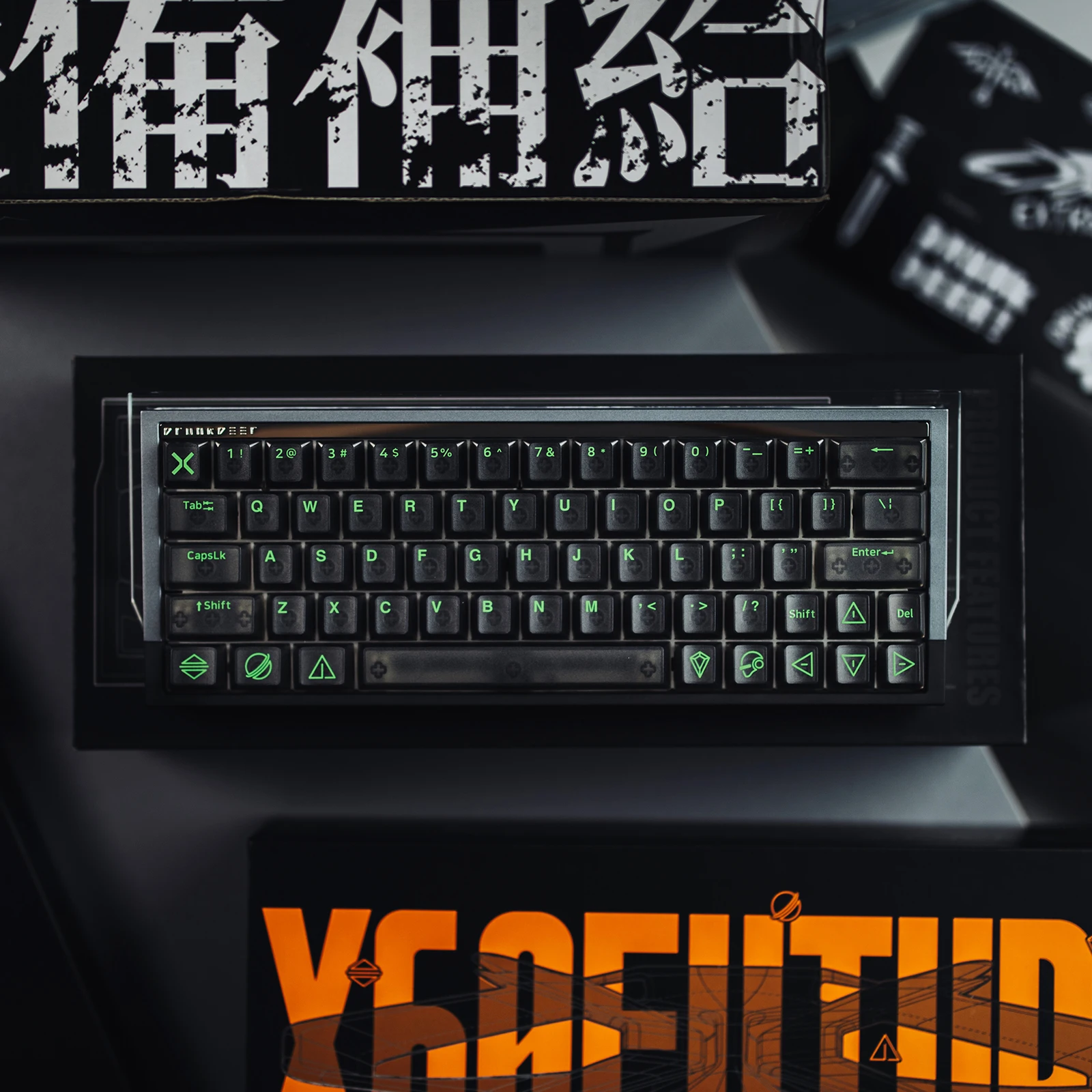 DrunkDeer X60 Future HE Magnetic Switch Keyboard - Your Unfair
