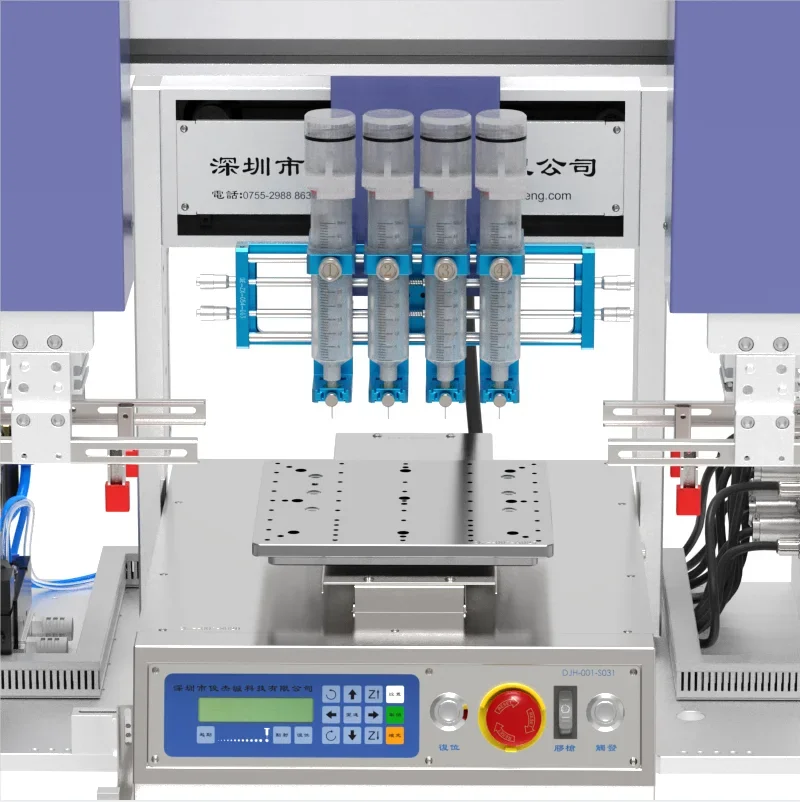 3-Axis Automatic Glue Dispensing Machine Automatic Equipment with Manipulator