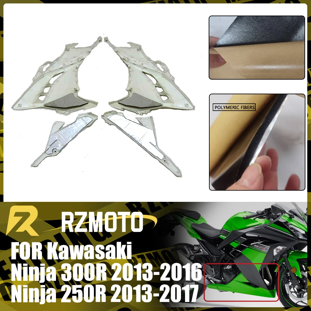 

For Kawasaki Ninja 300R 2013-2016 250R 2013-2017 Motorcycle Protective Heat-Insulating Film ABS Fairing Professional Heat Shield