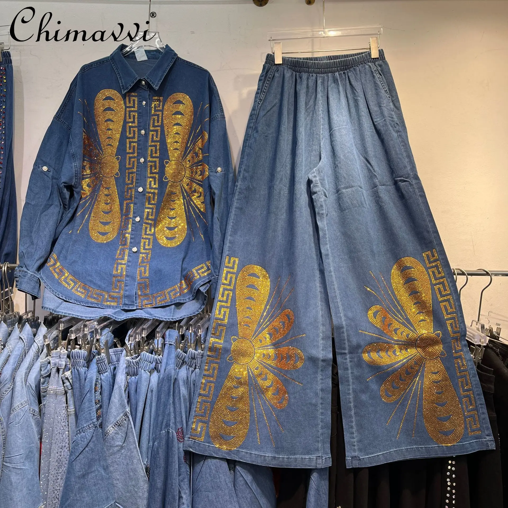 

Autumn New Gold Stamping Butterfly Denim Set Fashion Loose Long Sleeve Turn-down Collar Shirt Wide-leg Pants Women's Outfits