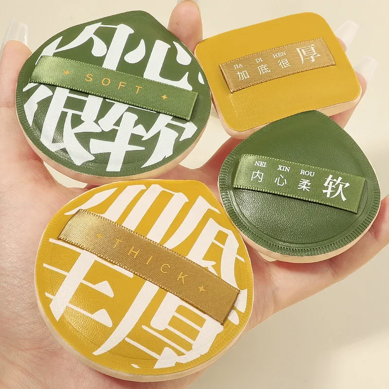 CNKESS-cojín de aire de algodón de azúcar con puntos de miel, herramienta de maquillaje de doble propósito en seco y húmedo, base líquida súper grande, maquillaje suave