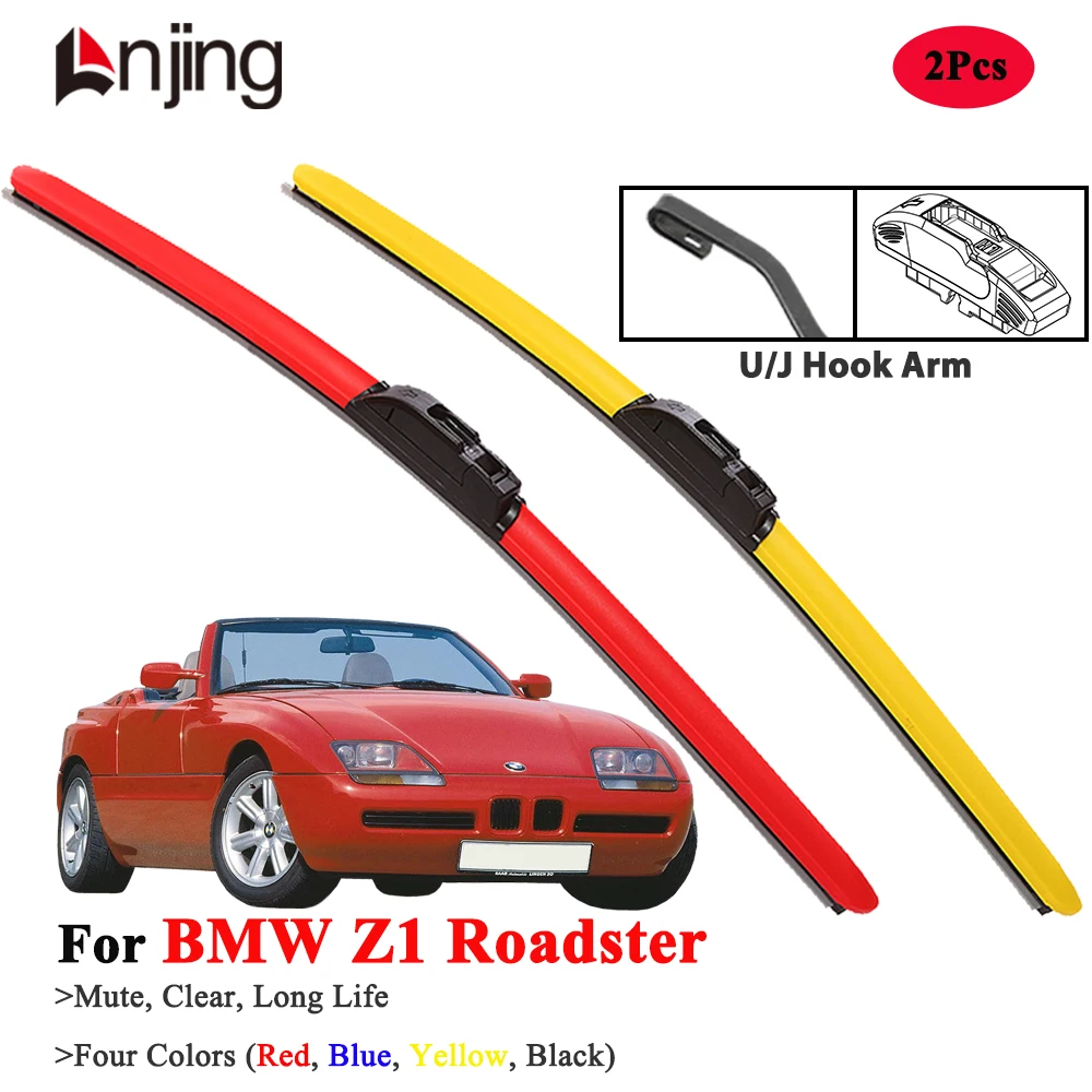 

LNJING Wiper Blades For BMW Z1 Roadster 1988-1991