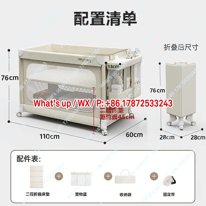 Multi functional movable and foldable spliced bed