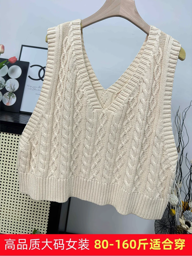 

High Quality Vest Knitted Sweater, Vest Women's Camisole, Spring and Autumn New Sleeveless Loose Fitting Outer Jacket