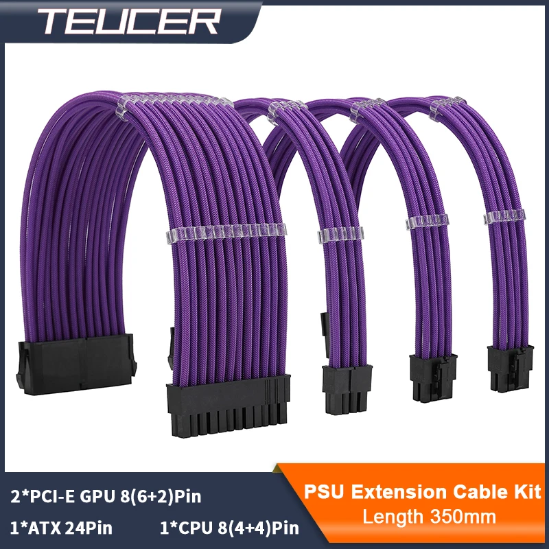 

TEUCER 18AWG ATX 24Pin PCI-E 6+2Pin CPU 4+4Pin 350mm PSU Extension Cable Kit