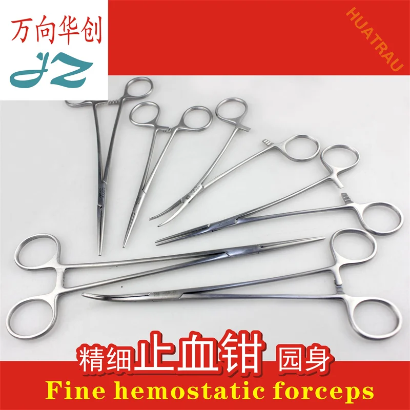 

Jinzhong Equipment Fine Hemostatic Forces Garden Body Narrow Head Medical Vascular Forces JCG Fine Surgical Hemostatic Forces