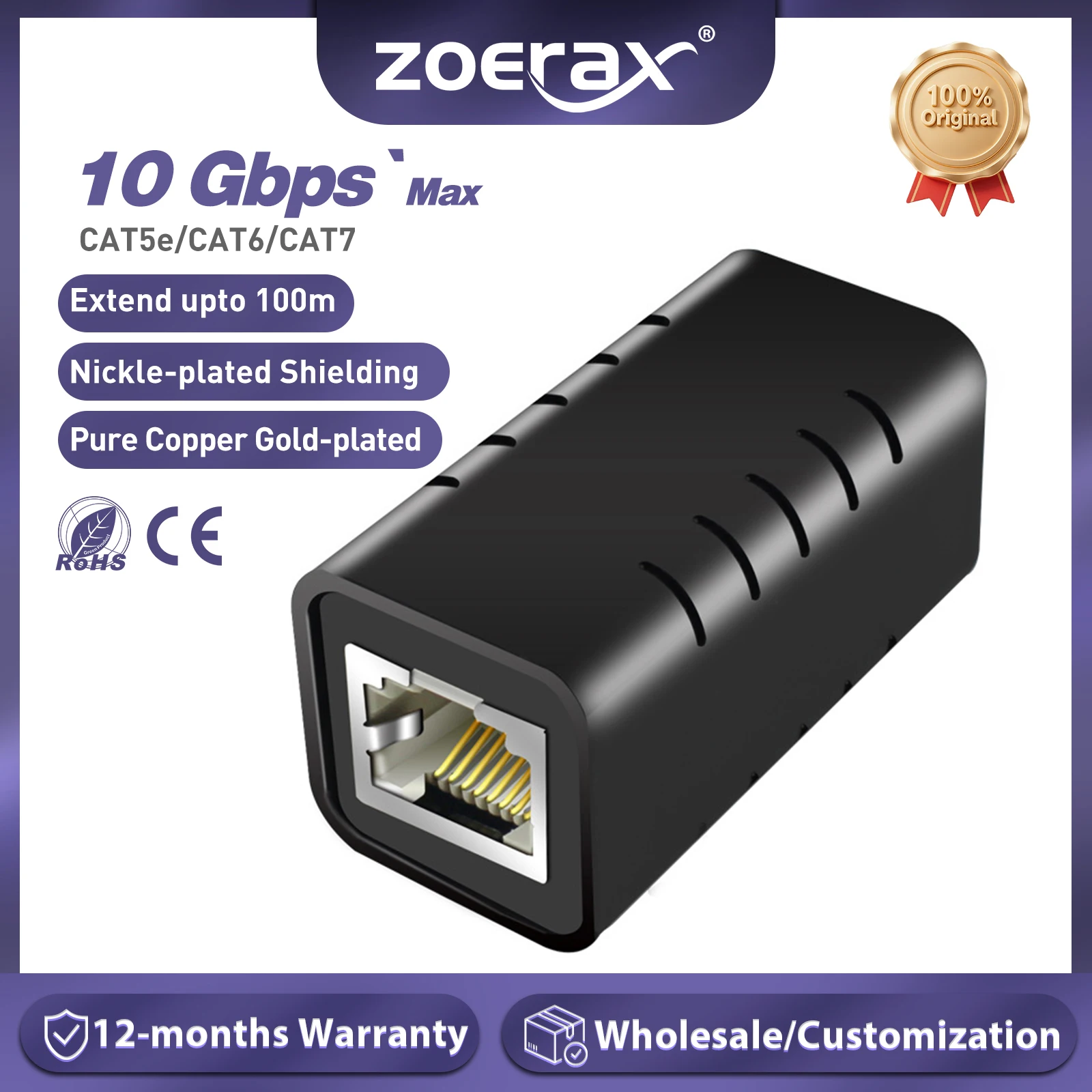 Zoerax rj45カプラーcat7 cat6 Cat5eイーサネットケーブル拡張アダプターLANコネクタ (ラインカプラー)-ライトニング保護1個