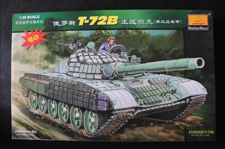 

1/35 Scale Russian T-72B Armored Main Battle Tank With Motor DIY Plastic Assemble Model Toy
