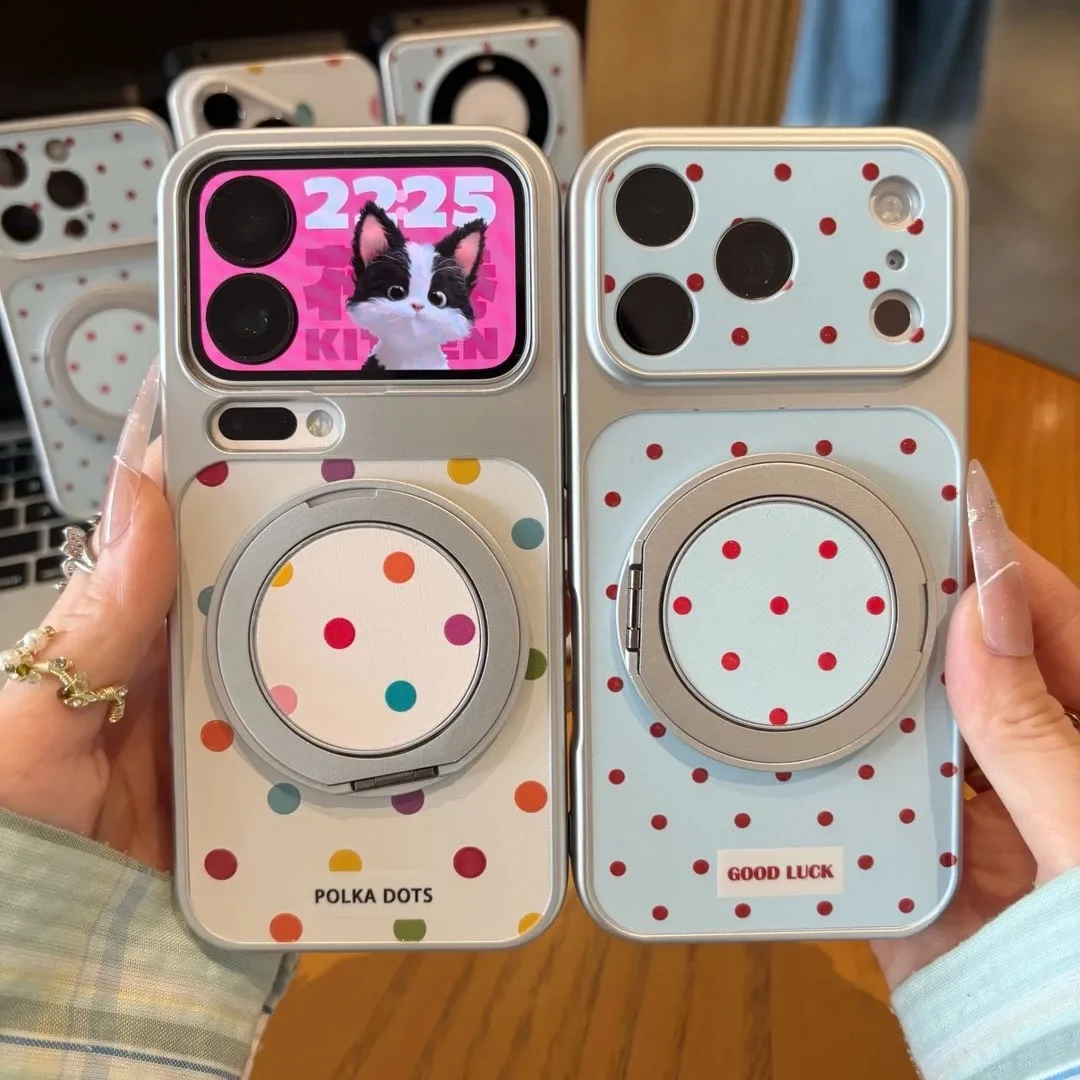 Niedliche Bunte Polka-Dot Handyhülle für iPhone 17 16 15 14 Plus 13 12 11 Pro Max Cover mit Magnetring-Ständer und Linsenschutz – Detail 1