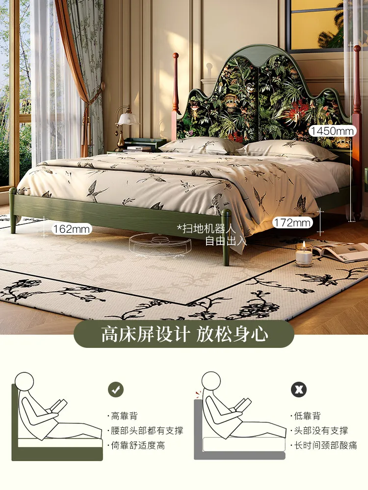 French retro solid wood bed Superior master bedroom French medium and ancient wind bed Patterned cloth Soft bag Double bed