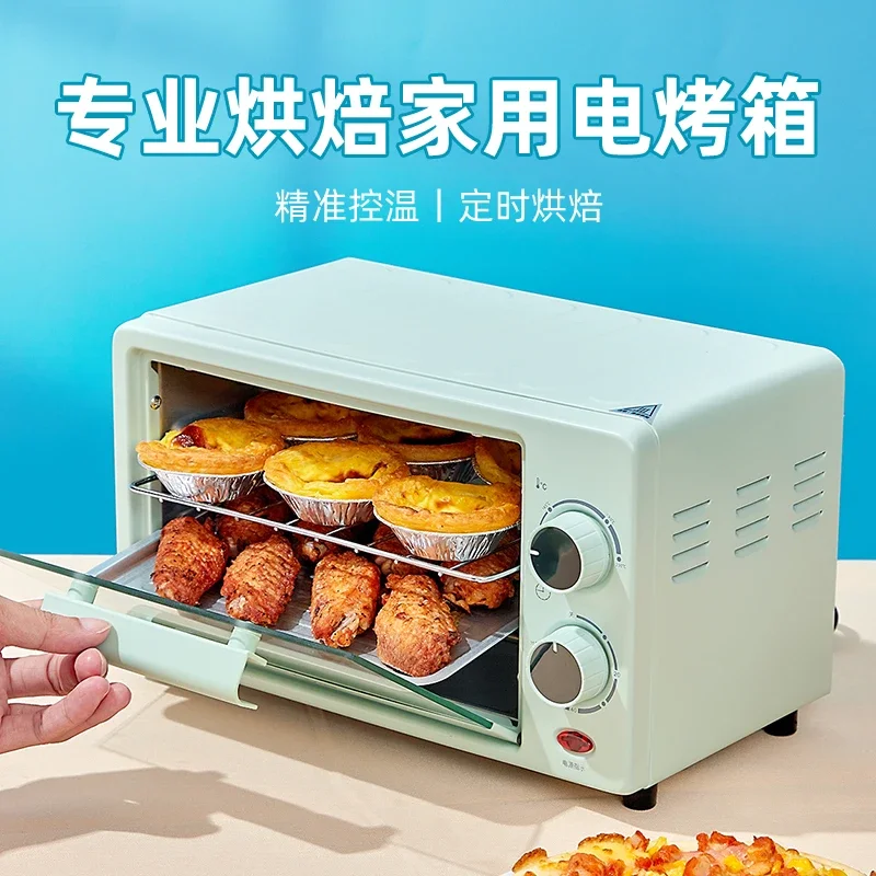 220V Multi-functional Electric Oven with Capacity, Mini Size and New Design for Home Use