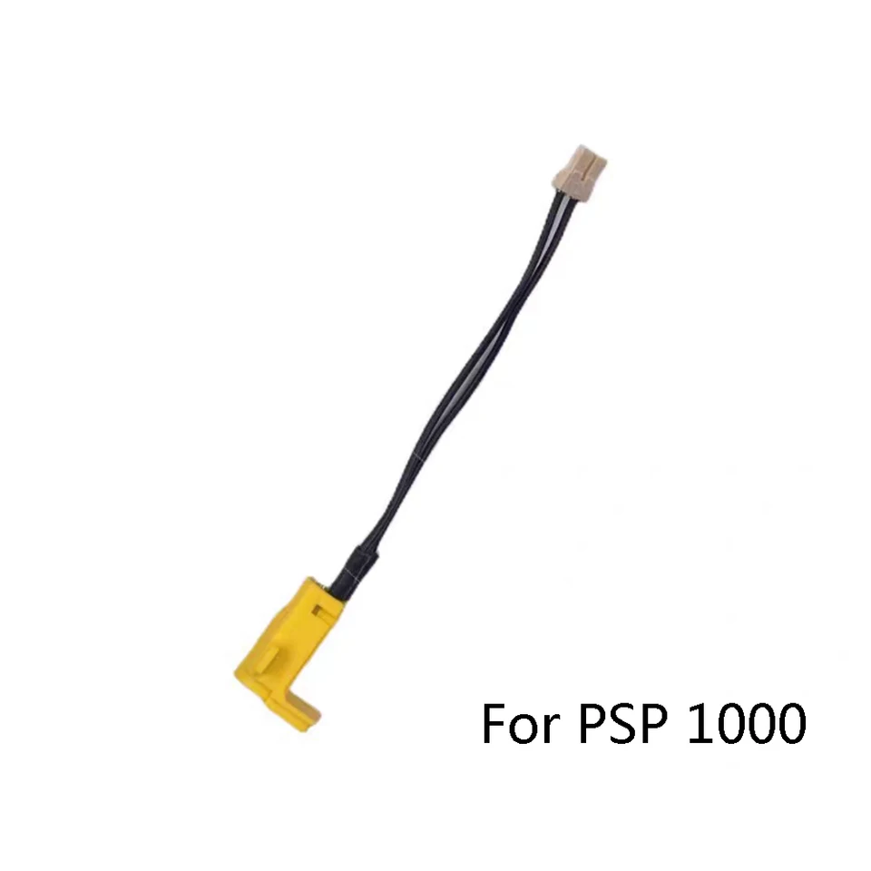 電源ポート PSP 1000 2000 3000 電源充電器ポートコンセント充電
