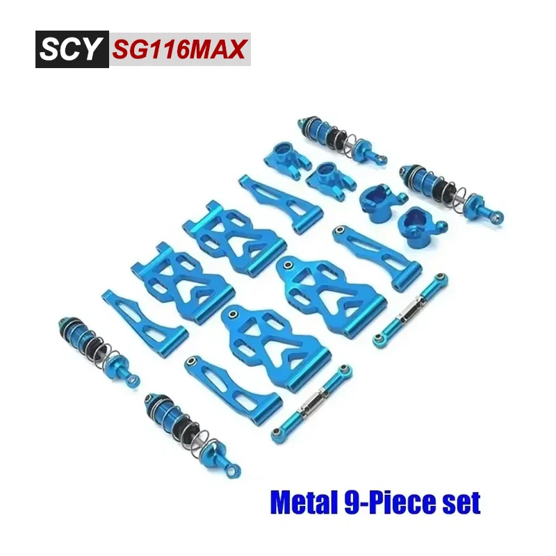 SG116MAX SG116PRO SCY 16101 16102 16103PRO Q130 RC pièces de voiture Kit de mise à niveau en métal amortisseur tournant tasse bras en métal arbre d'entraînement