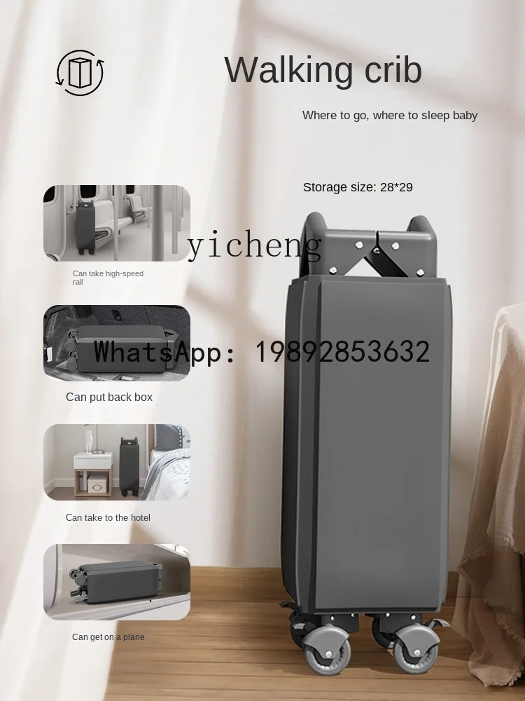 AG  Foldable Baby Bed Mobile Splicing Babies' with Diaper-Changing Table Newborn Bassinet