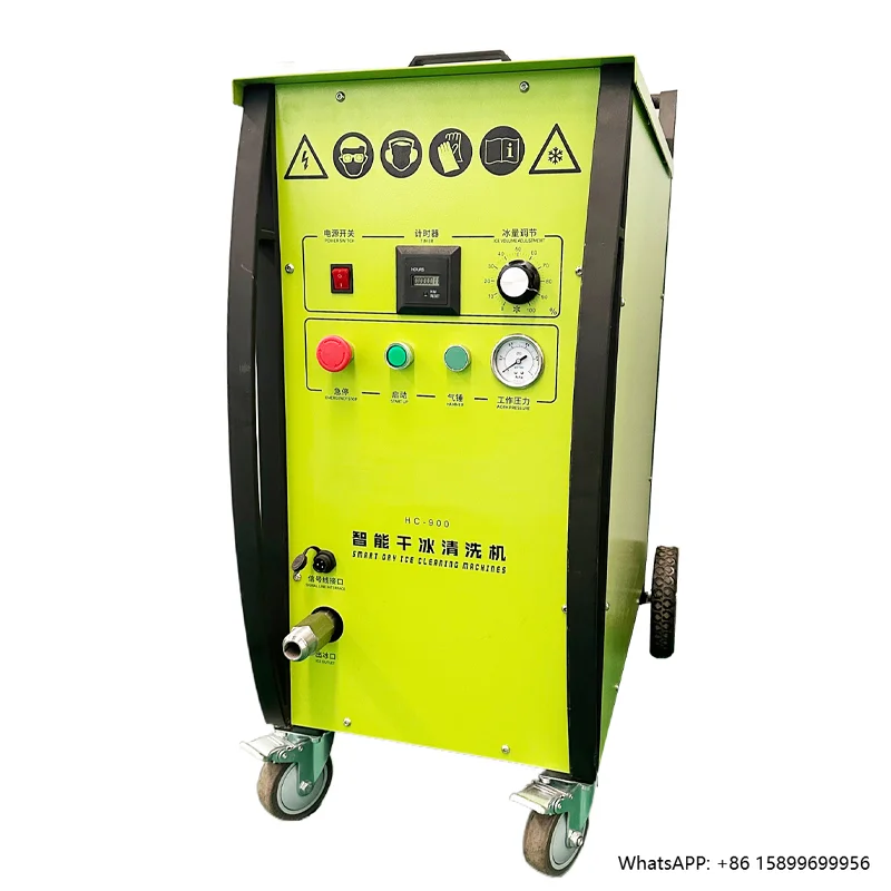 

WUAI Automotive Dry Ice Blasting Cleaning Machine Efficient Dry Ice Blasting Cleaner Tool for Car Care