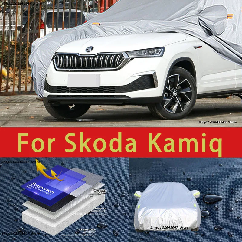 

For Skoda Kamig Outdoor Protection Full Car Covers Snow Cover Sunshade Waterproof Dustproof Exterior Car accessories