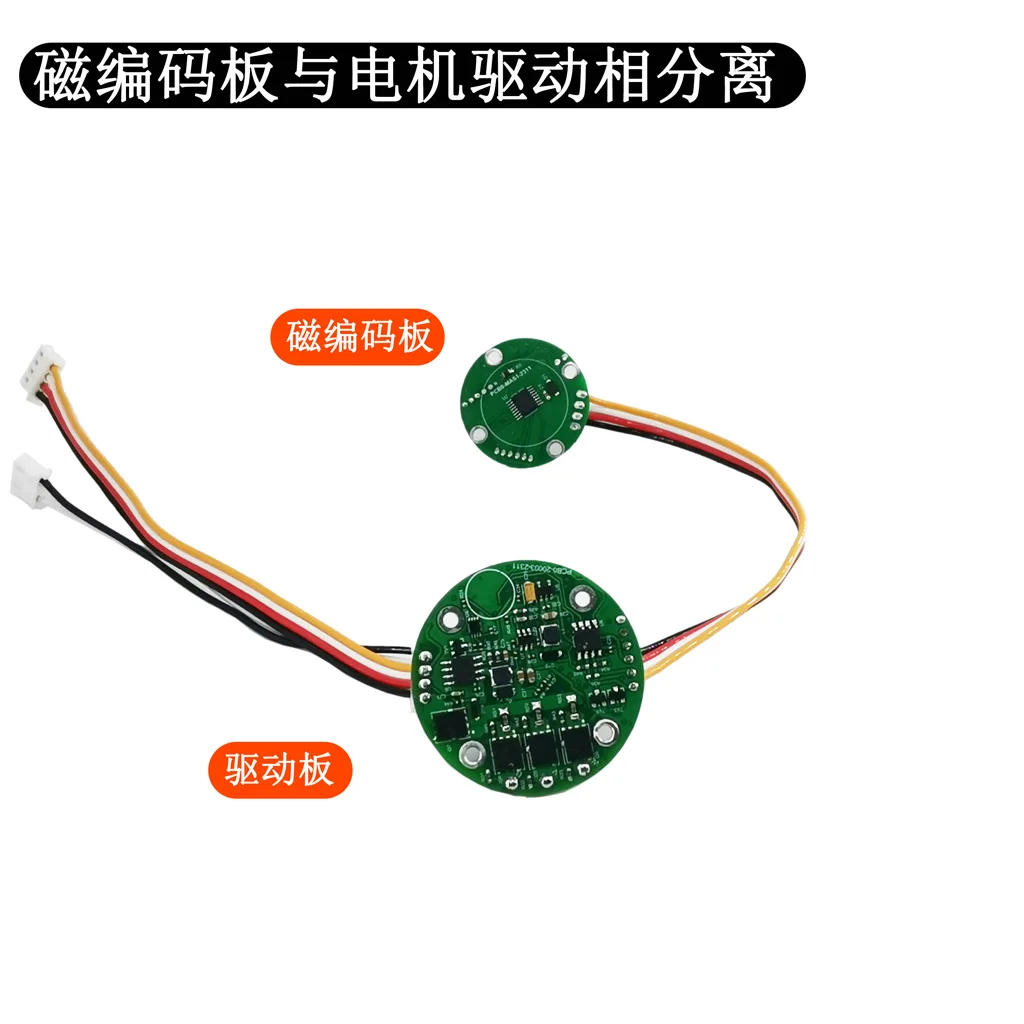 

Micro 485 Tamagawa 21 Bit Angle Sensor Single Turn Multi Turn Absolute Value Motor Magnetic Encoder