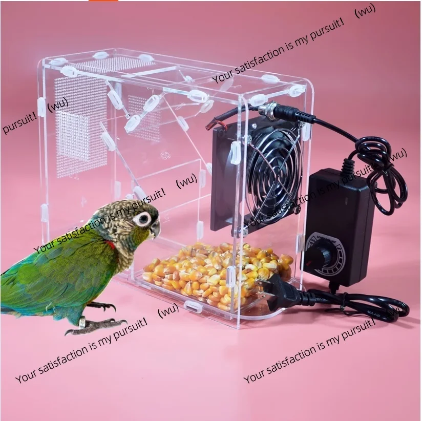 Mini bird food shell hair dryer, household washable grain shelling hair dryer, adjustable speed