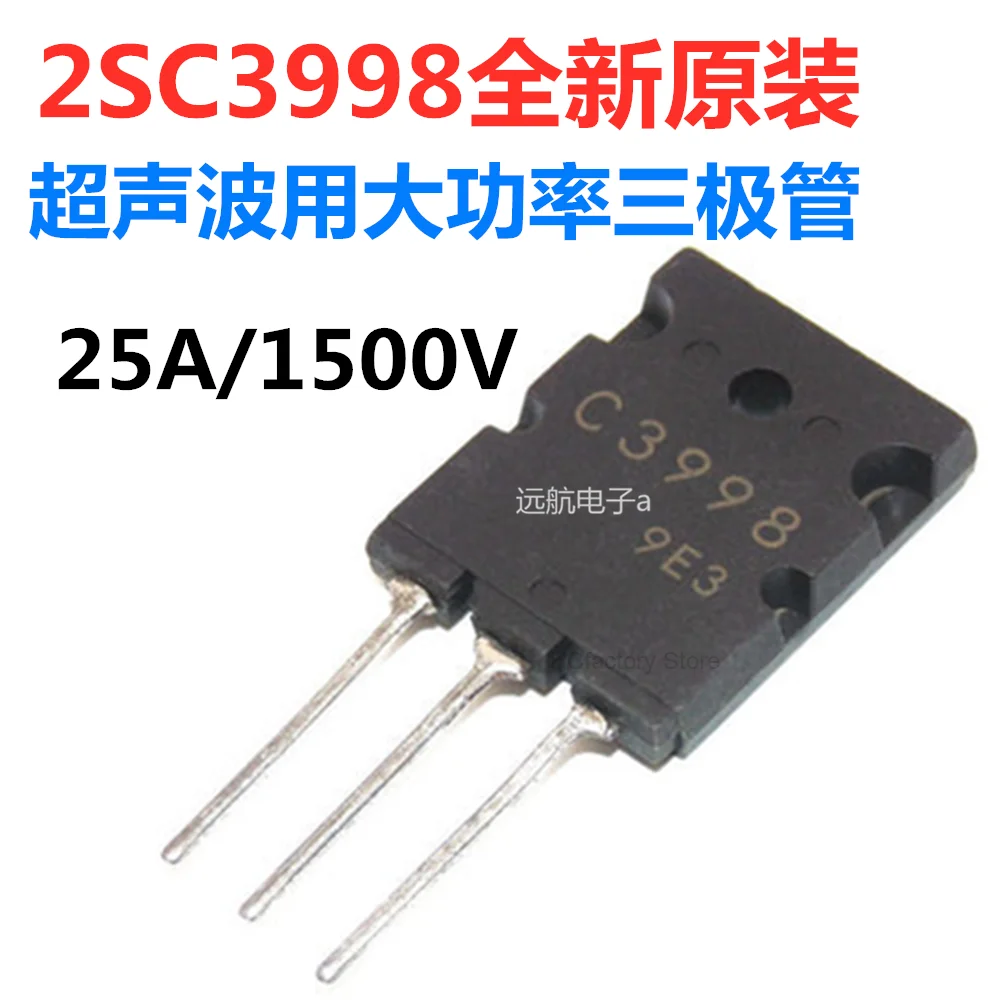 Mới Ban Đầu 2sc3998 To-3p Cao Cấp Triode Cho Siêu Âm 25A / 1500V Mới Ban Đầu Sỉ Lạnh 1 Phân Phối danh Sách