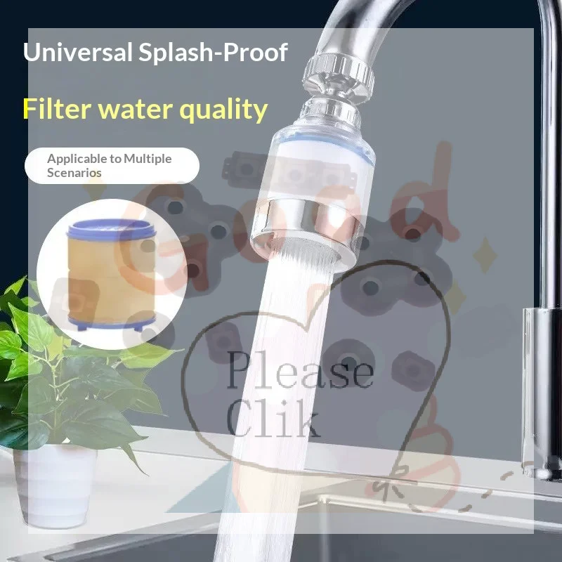 【HG】360 Rotating Water Purifier Filter Tap Universal For Kitchen Bathroom Shower Household Filter PP Cotton High Density