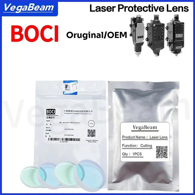 

BOCI Original 34x5 15KW/20KW/30KW Optical Lens Protective Windows For HANS WSX Raytools BOCI BLT310 BLT421S Fiber Cut Head Lens
