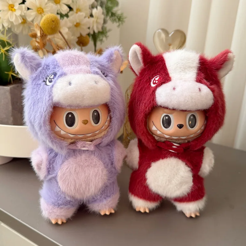 

Labubu 1/2/3 Gen Horse Year Outfit Set 17cm Doll Clothes, Chinese New Year Limited Edition with Macaron Accessories