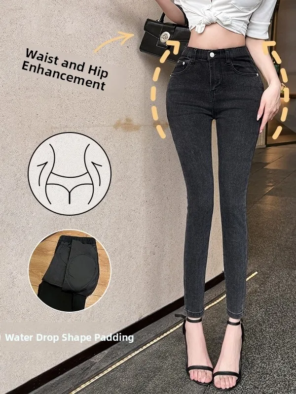 

Slimming Straight Leg High Waist Jeans Women's Bootcut Pants Butt Lifting All-Match e ey Premium Denim Skinny Jeans