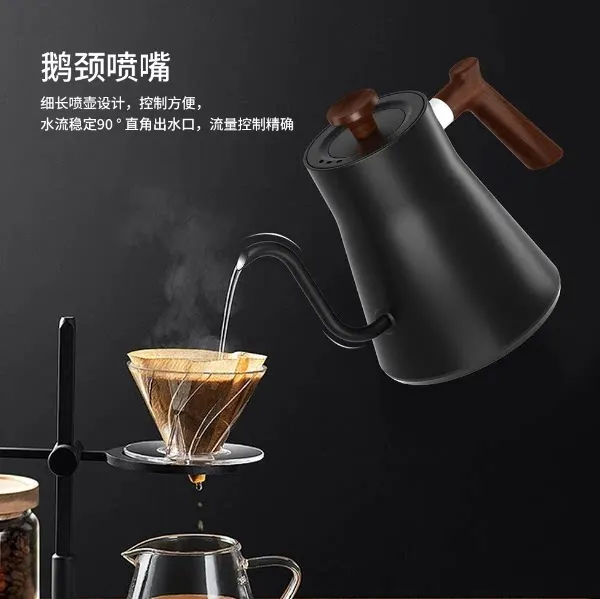 2026 Intelligent Constant Temperature Electric Kettle Hand Brewing Pot Coffee Pot Gooseneck Pot New