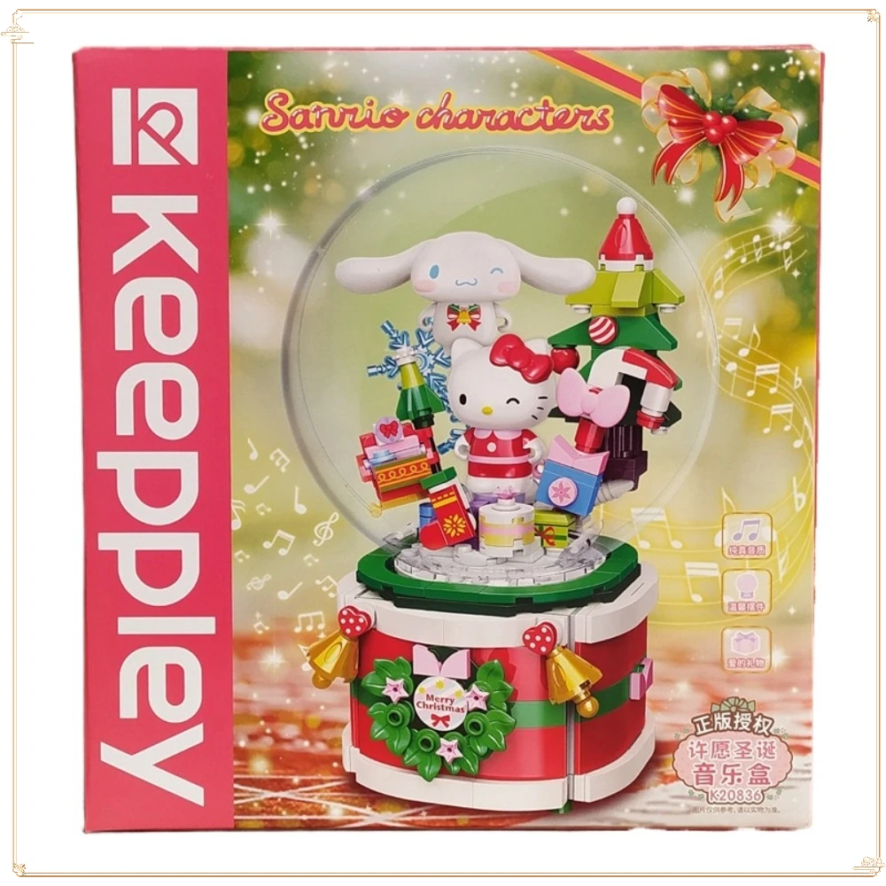 

Sanrio Wishing Christmas Music Box Hello Kitty Big Eared Dog Rotating Christmas Tree Cute Girl Heart Gift Genuine Goods in Stock