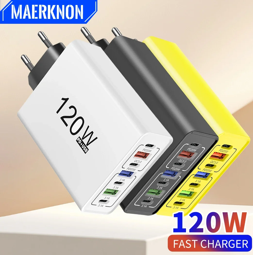 

7 Ports USB 120W Type C Quick Charger 3.0 Fast Charging Wall Charger For iPhone 16 15 Samsung Xiaomi Huawei Mobile Phone Adapter