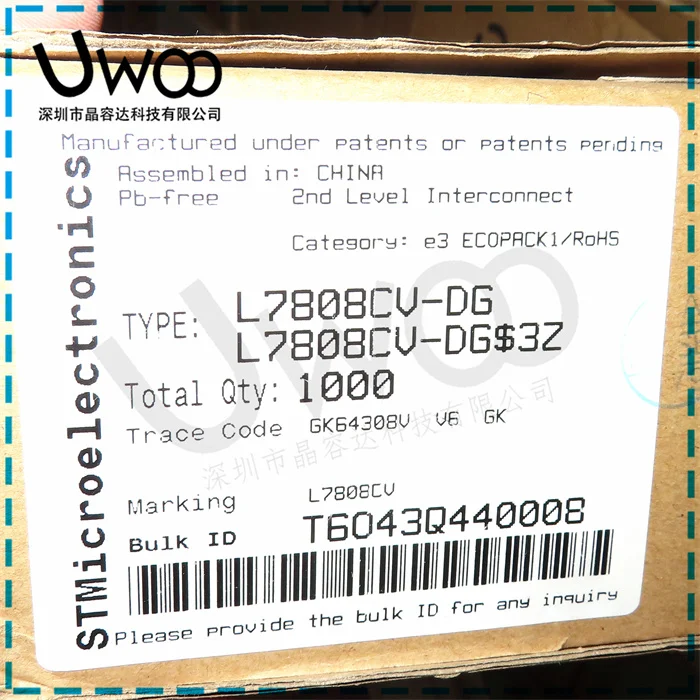 100%Original New L7…